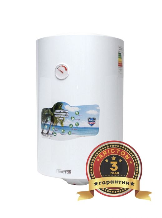Водонагреватель Aricton 80L | Гарантия 3 года | Новый