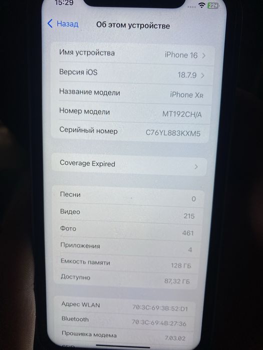 Iphone xr  sotiladi
