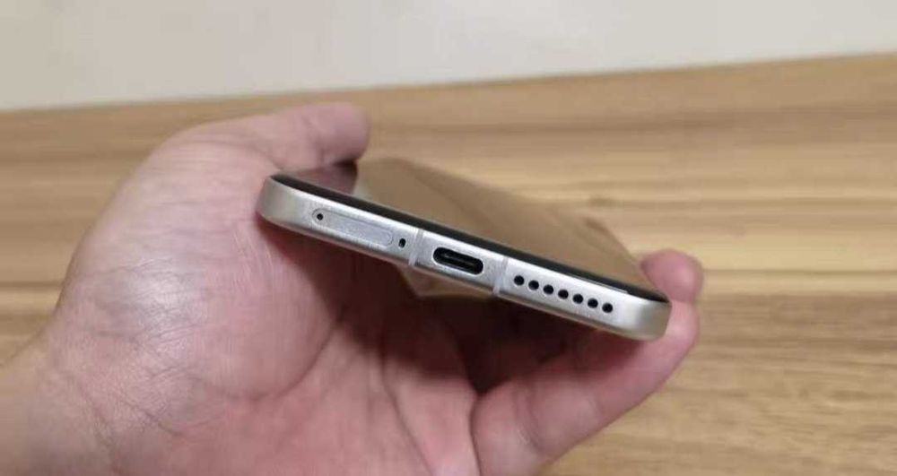 Xiaomi 15 Pro CN versiya