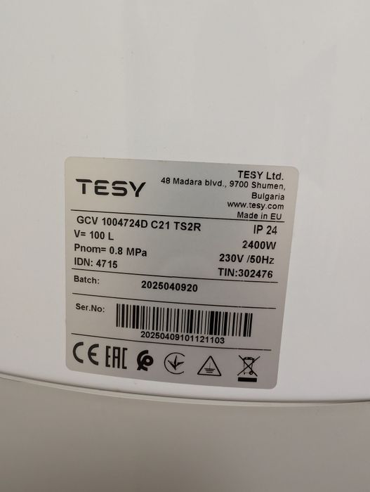 Бойлер  Tesy GCV 100 47 24D C21 TS2RC Ceramic ModEco  с гаранция
