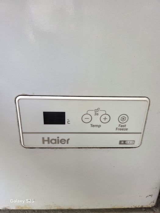 Морозильная камера