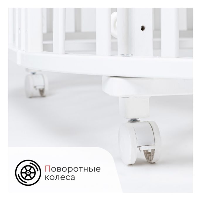 Кровать трансформер детская