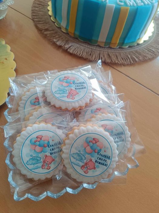 Бисквити за рожден ден, бебешка погача,кръщене