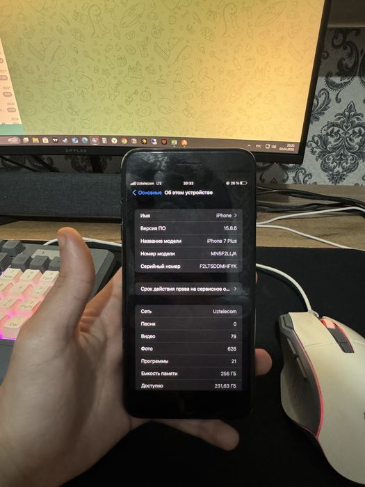 IPhone 7 Plus 256 GB