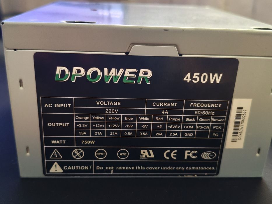 Artel 42" FHD, Panasonic городской, Acer 75Hz, DPower 450W