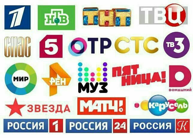 Больше телевидения больше плюсов с НТВ ПЛЮС