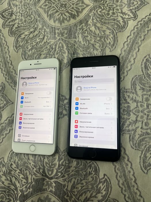 Айфон 7 плюс 128гб