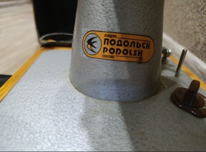 Продам швейную машинку!