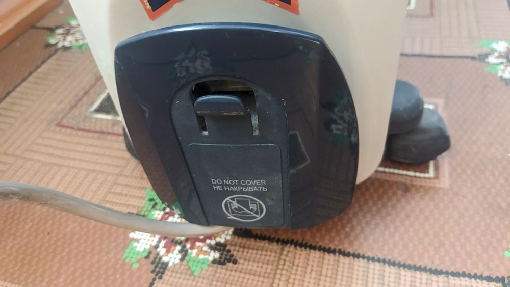 Обогреватель масляный за шоколадку