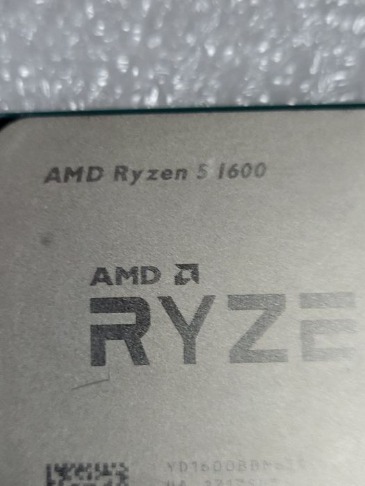 Amd ryzen 5 1600