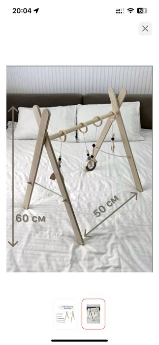 Монтессори + игрушки
