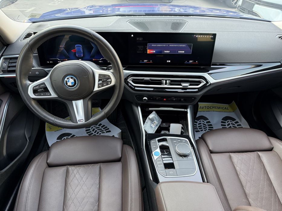 BMW i3 40L 2023г
