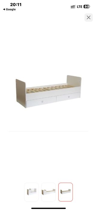 Продам детскую кровать