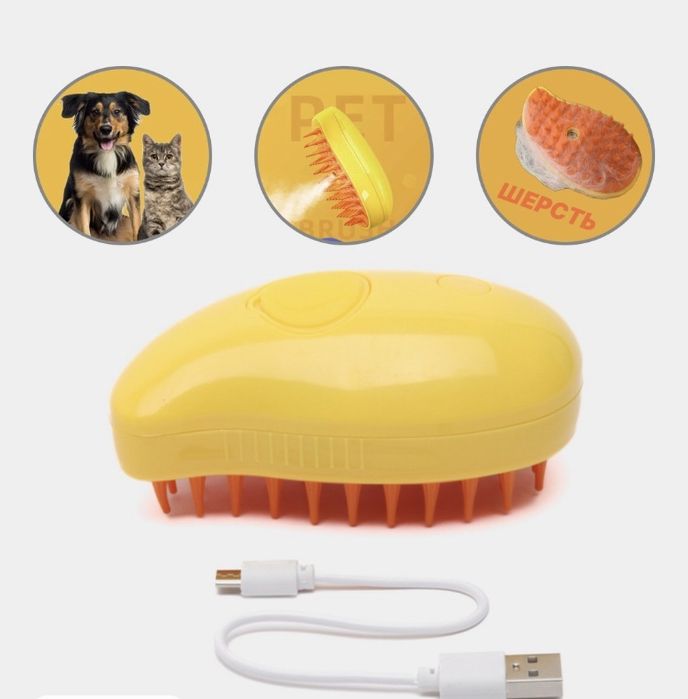 Uy hayvonlari uchun mahsus parli taroq