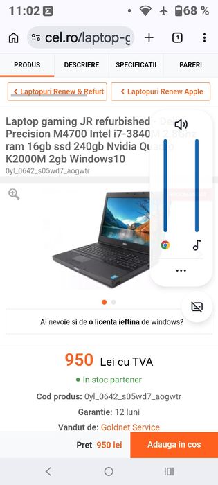 Workstation Dell M4700