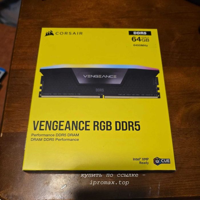 Оперативная память Corsair DDR5 64GB