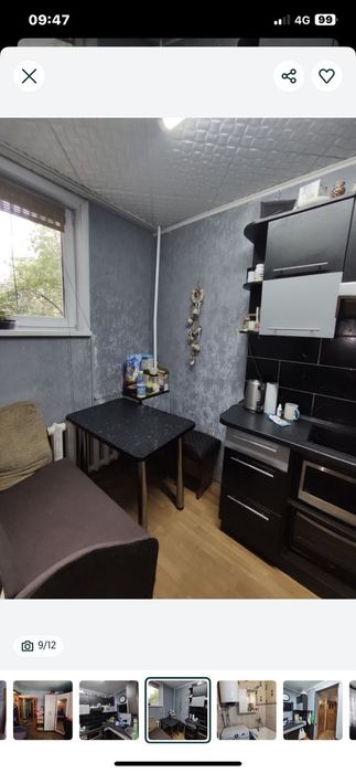 Продам квартиру 2 комнатную