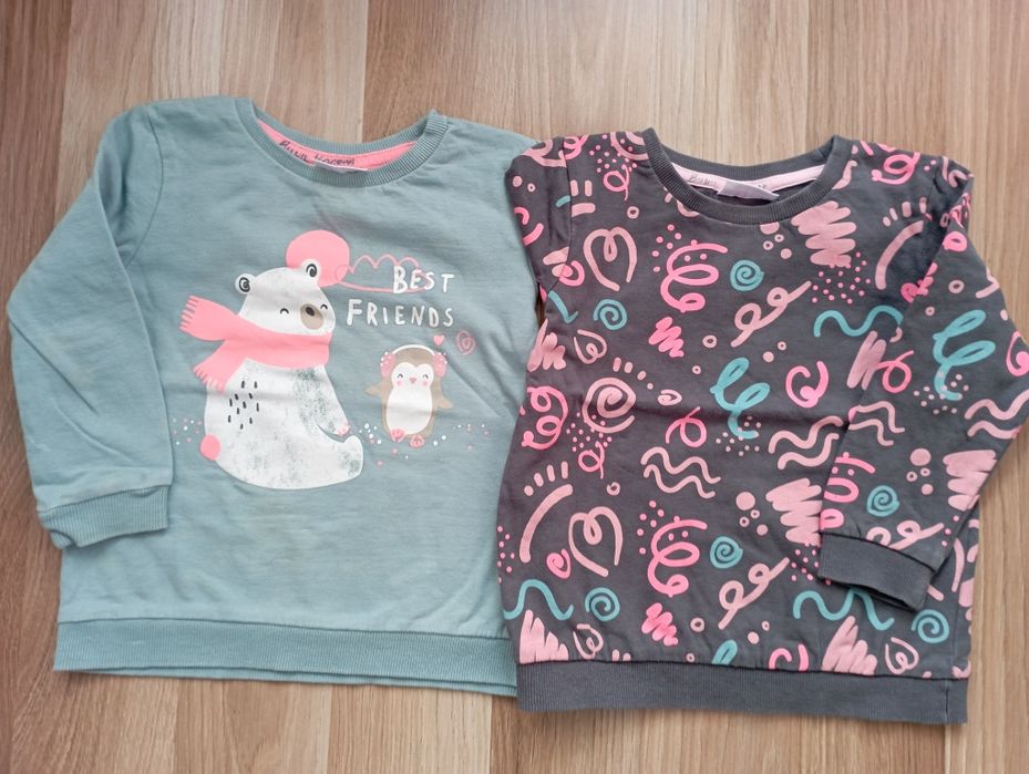 Детски ватирани блузи рр 98