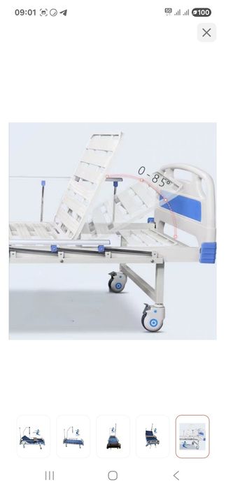 Медицинская кровать