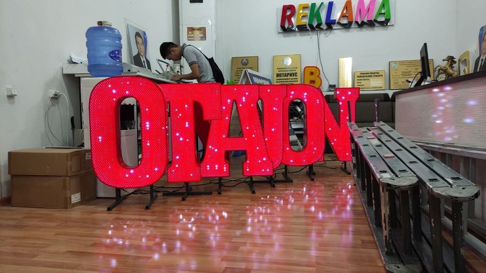 Reklama Baner harf