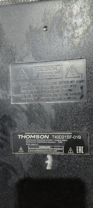 THOMSON Televizor
