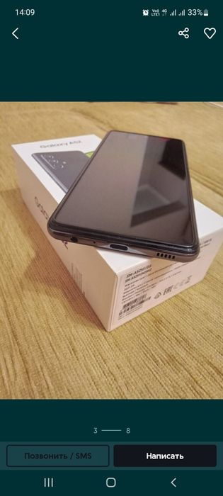 Самсунг а 52 256GB. Обмен на айфон xs