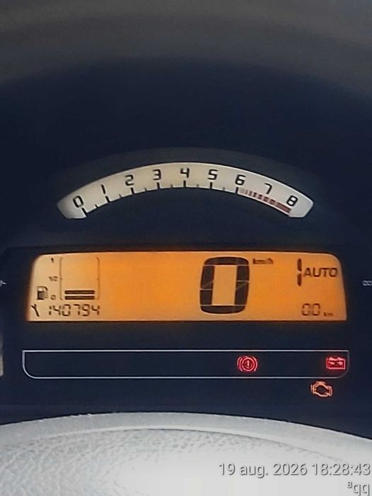 Vând Citroën C3 (2006) AUTOMATĂ — 140800 km, Aer Condiționat, ITP Valabil