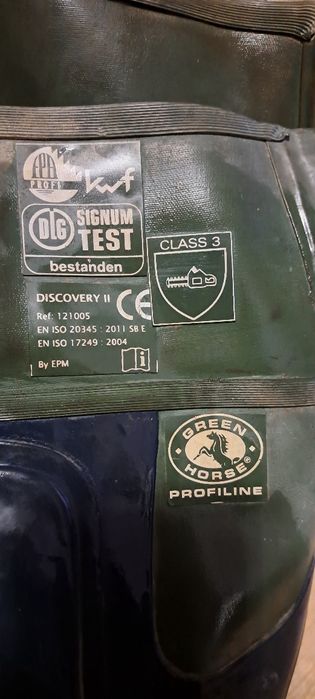 Предпазни  Ботуши  за Рязане  на  Дърва 43