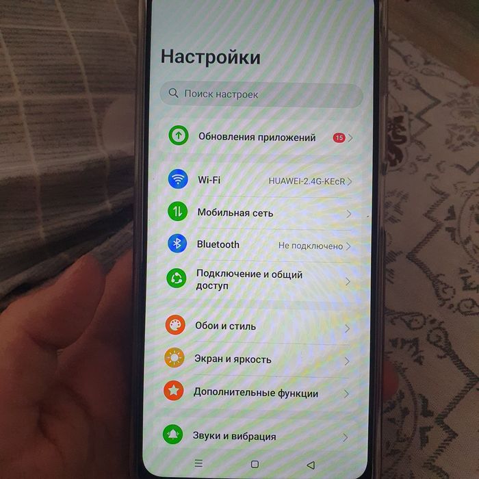 Realme телефон Note 70