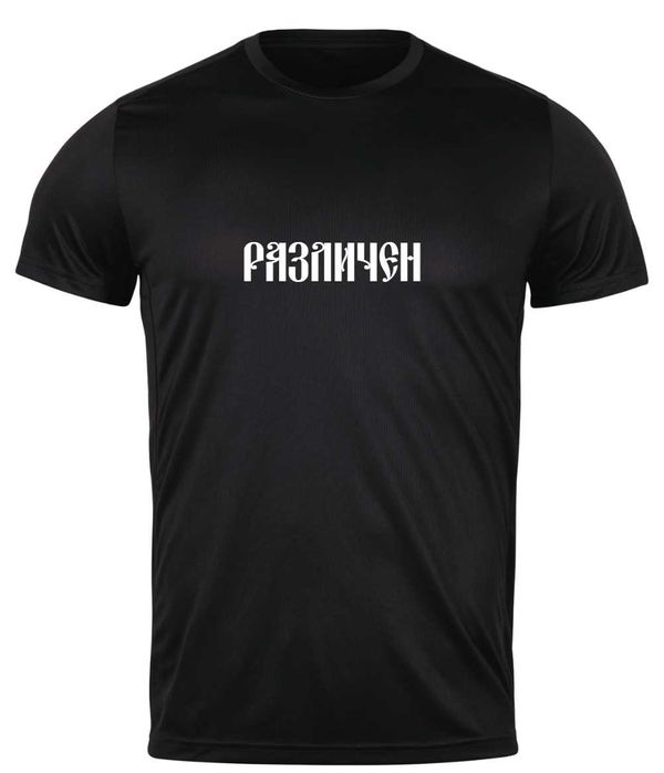 Спаси и Сохрани мъжка черна тениски с кръст Иисус Христос памучни тениски xs s m l xl xxl xxxl