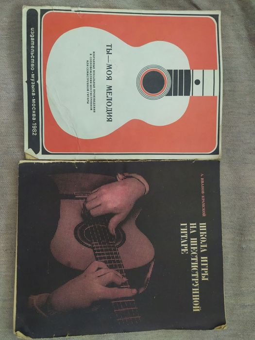 Книги на разные темы