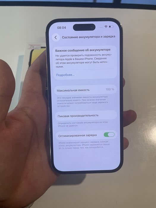 iPhone 14 pro 256gb айфон 14 про 256