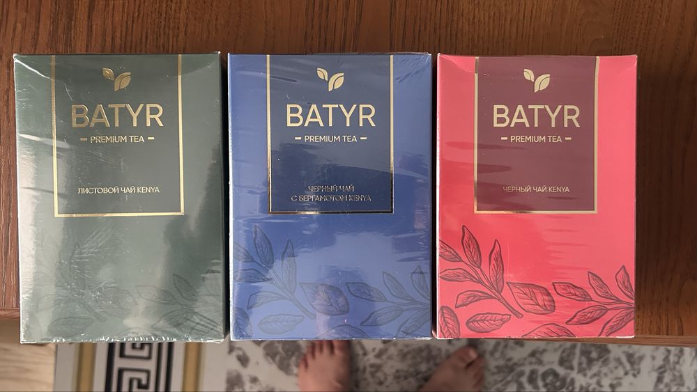 Чай «БАТЫР». Листовой, Гранулированный, с Бергамотом.