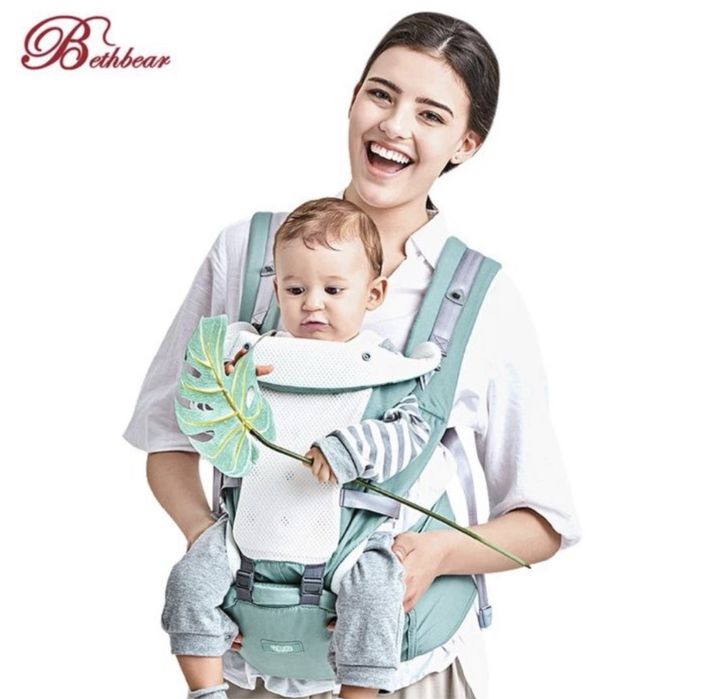 Хипсит для детей