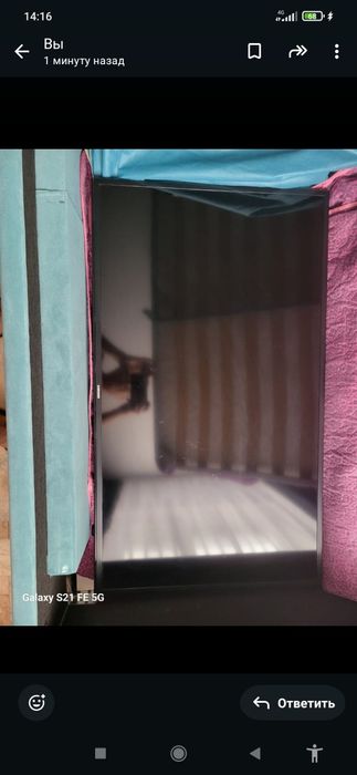 Телевизор  с вайфай смарт