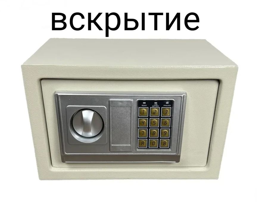 Аварийное вскрытие. Сейфы, квартиры, гаражи.