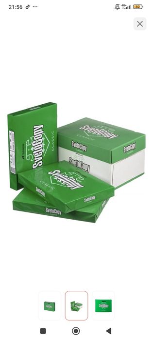 Продам а4 бумагу