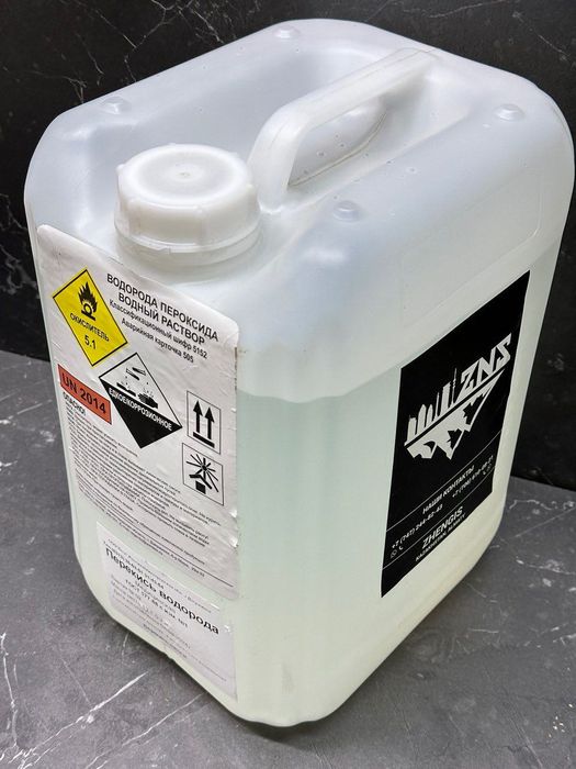 Перекись водорода для бассейна