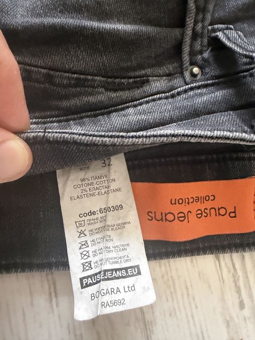 Къси панталони Pause Jeans Размер 33