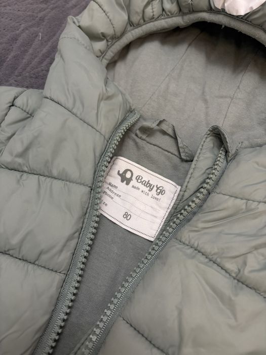 Куртка детская на мальчика