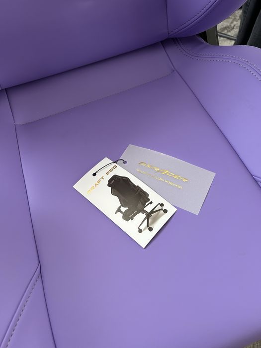 Dxrscer craft pro purple