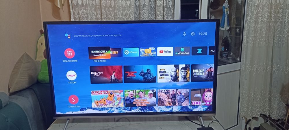 Продается телевизор