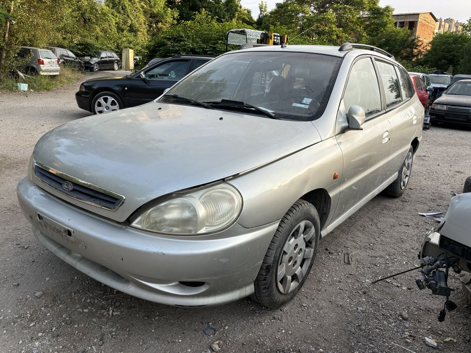 Кия рио бензин на части.