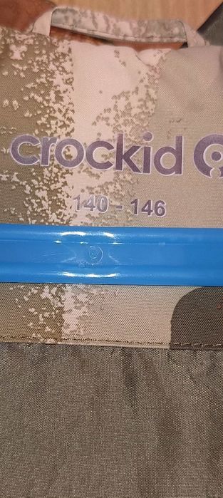 Ветровка Crockid для мальчика