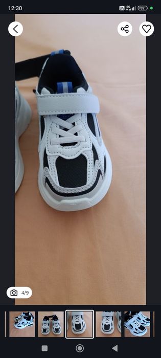 Нови красиви маратонки за момче номер 25