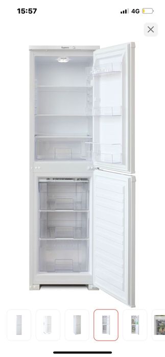 Холодильник Бирюса 120