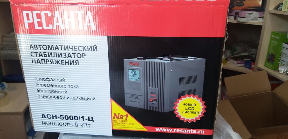 Стабилизатор РЕСАНТА 5000/1