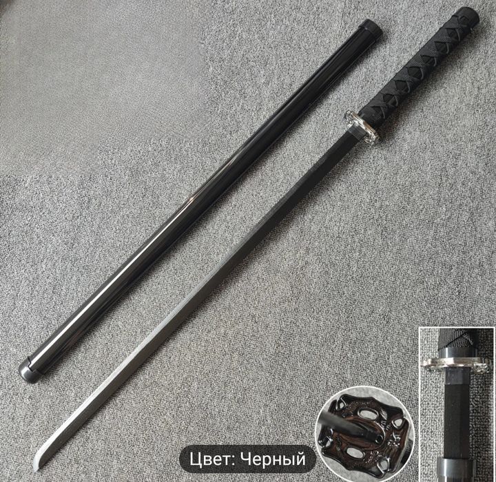 Катана Самурая 14+