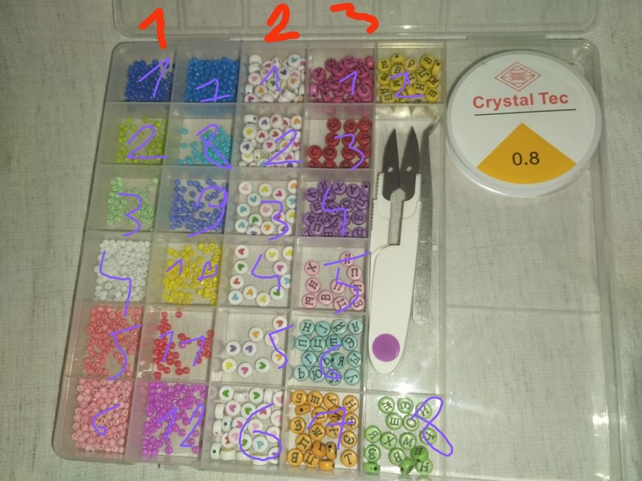 Кольцо из бисера