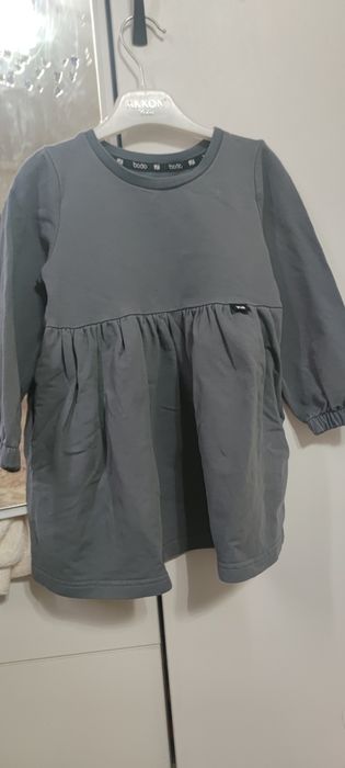 Одежда для девочек